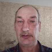 ��������, 54 ����, ������