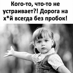 ���� �������, ���������, 34 ���� - ��������� 11 ������� 2026