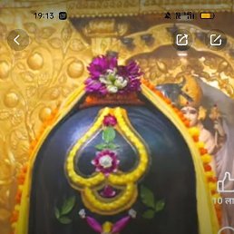 U Sharma, �������, 35 ���