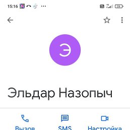 ����, ������, 48 ���