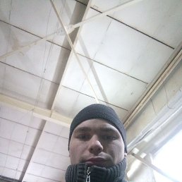 ���� ������, ���������, 32 ���� - ��������� 25 ������� 2023