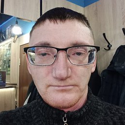 ������, ����������, 41 ���