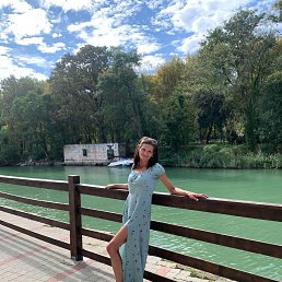 ���� ������, ���������, 44 ���� - ��������� 11 ������ 2023