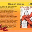 ���� ������, ������ - ��������� 21 ���� 2026 � ������ ������ ��������