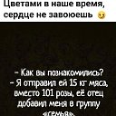 ���� �����, ����������, 56 ��� - ��������� 18 ����� 2026 � ������ ������