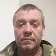 �����, 47 ���, �����