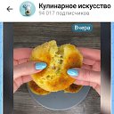 ���� �.�., ����� - ��������� 2 ��� 2026 � ������ ���� ����������