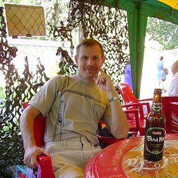 �������, 62 ����, ������