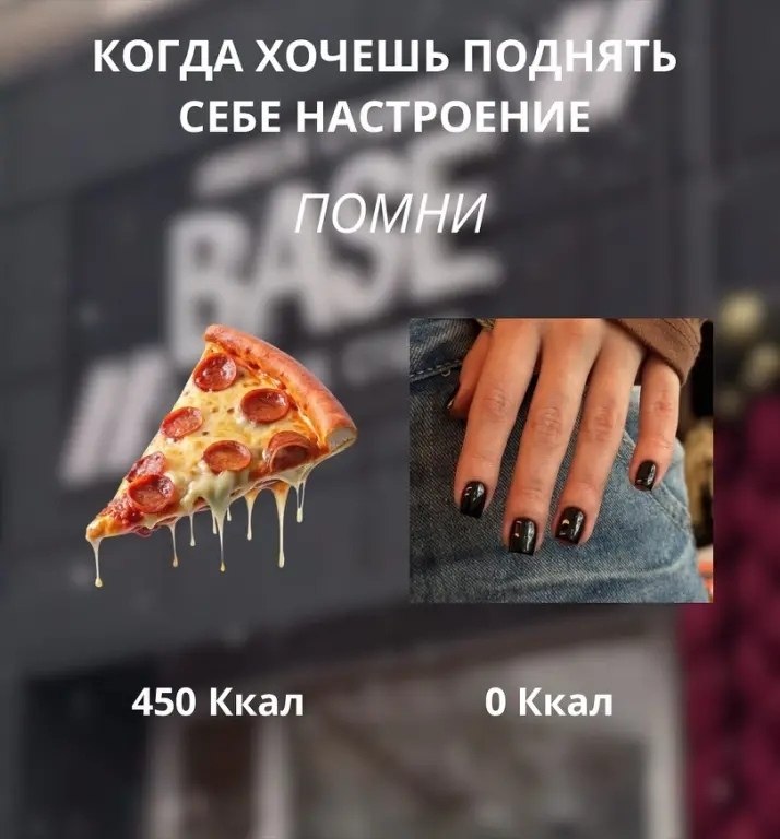 o���ae� ce�e �ac�poe��e.����� ������� - 3