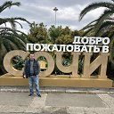  Hovhannes, , 38  -  30  2025    