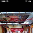 ���� ����, �������, 43 ���� - ��������� 11 ������ 2023 � ������ ���� ����������