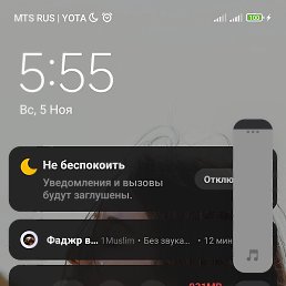 �������, ������, 52 ����