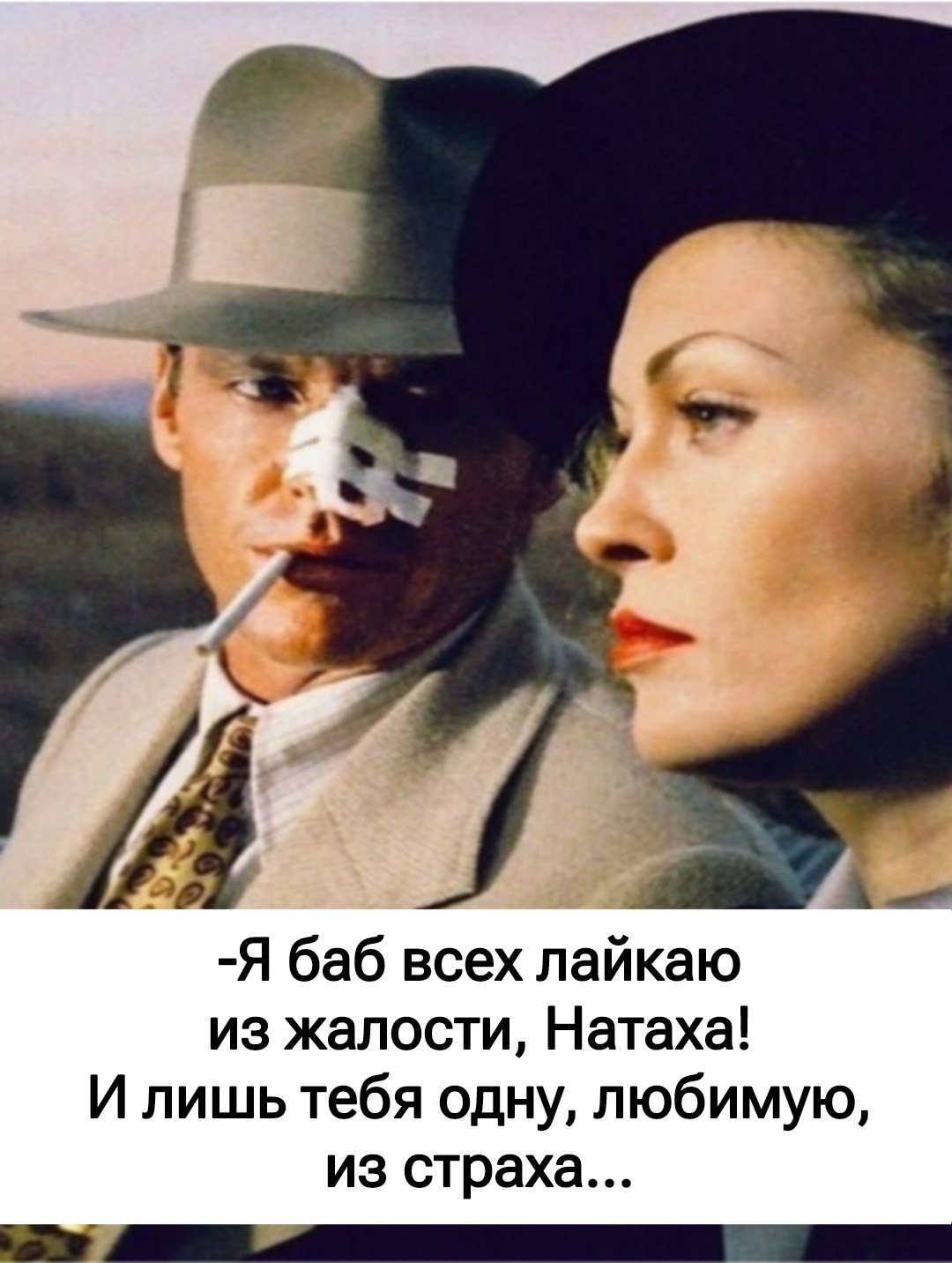 Как не сохранить такое на своей страничке? Это невозможно пропустить)