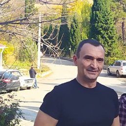 �����, �������