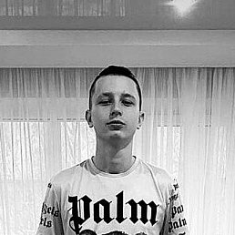 Artur, , 20 