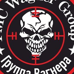 ���������, �����, 44 ����