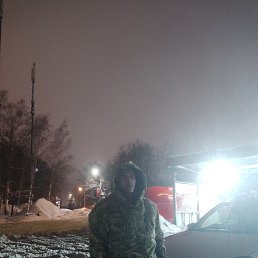 ���� ������� �����, ������, 30 ��� - ��������� 28 ������ 2024