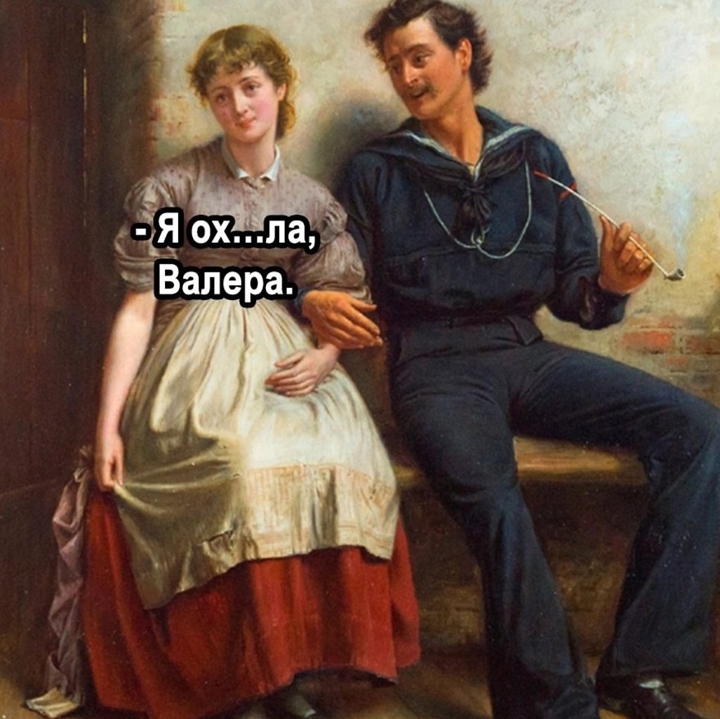    - 2