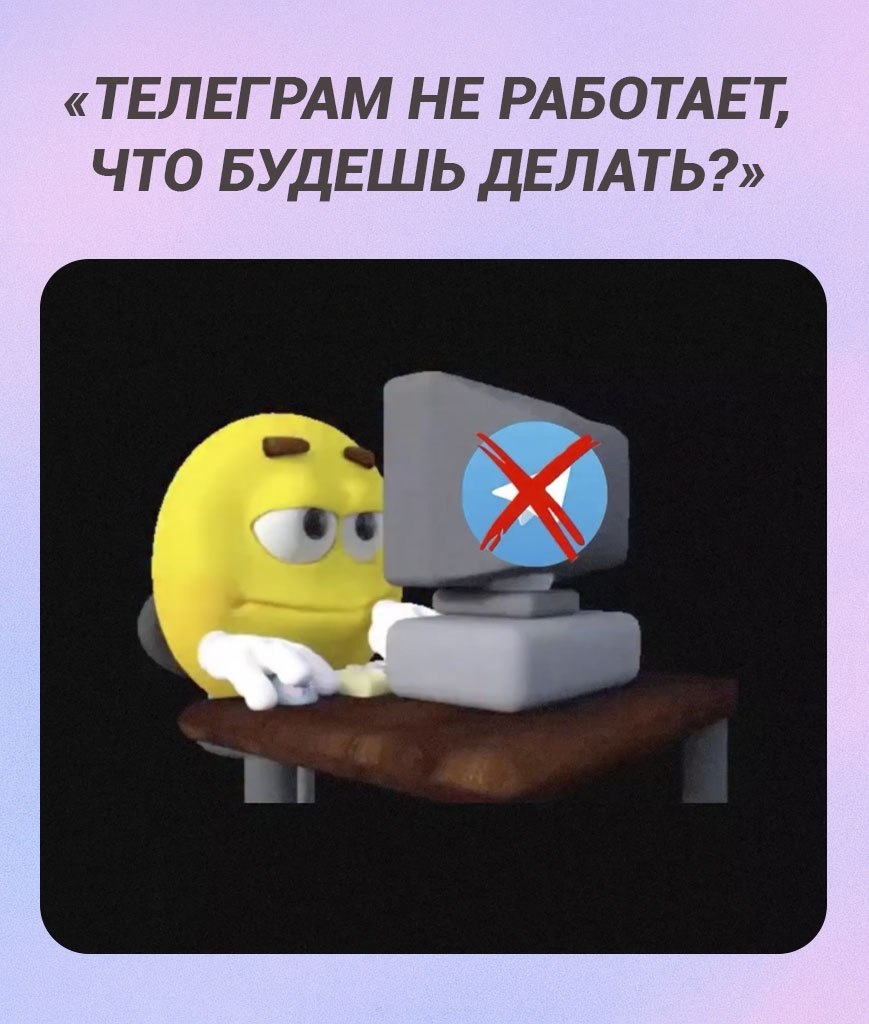���� ������������: