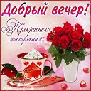 ���� ����, ��������, 68 ��� - ��������� 29 ������� 2023