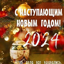 ���� ������, ������, 60 ��� - ��������� 20 ������ 2024