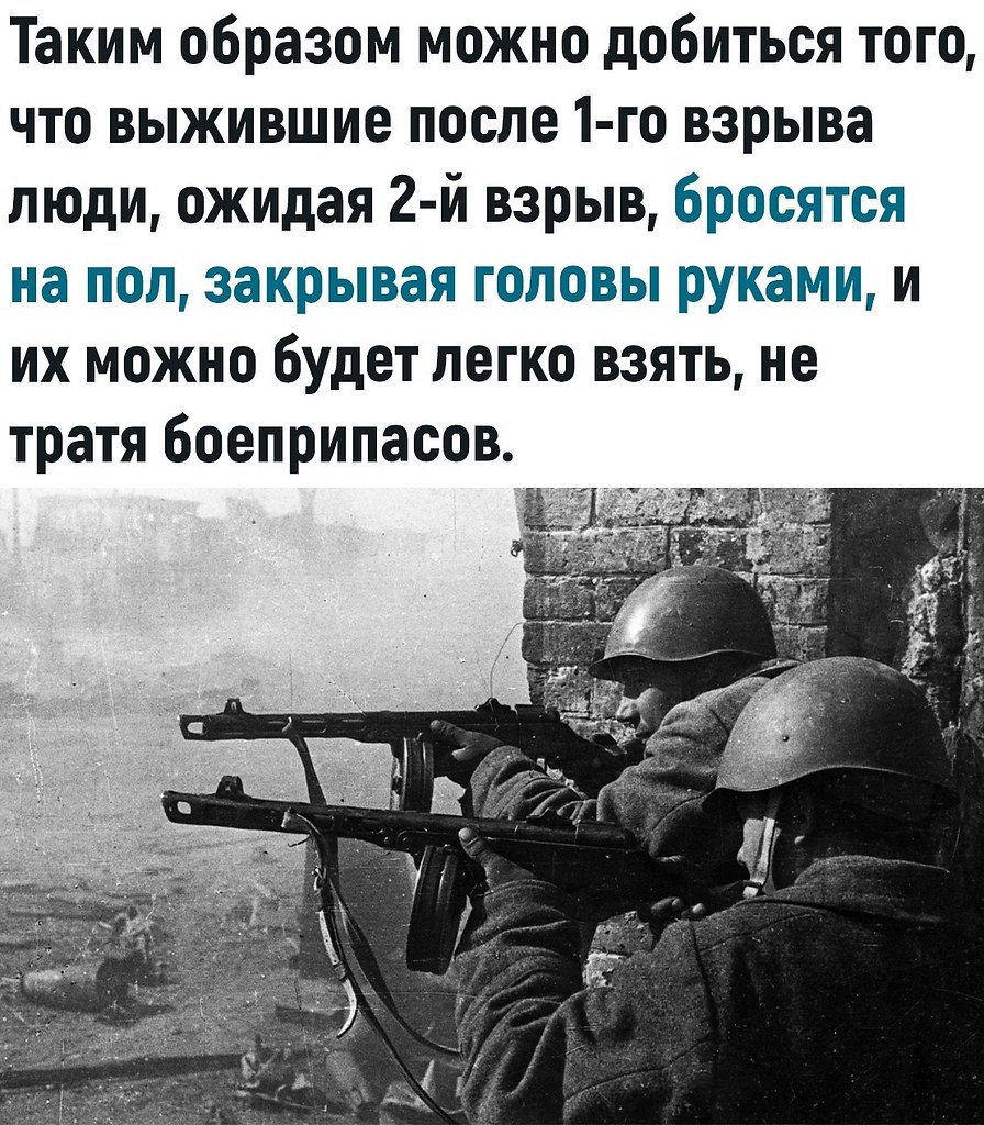       - 3