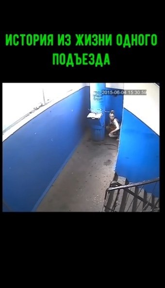 ��, ��� ������ �� ������ ���� ���� ��������... - 2