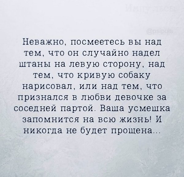   ... - 6