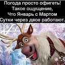 ���� �������, ������, 69 ��� - ��������� 13 ������ 2025 � ������ ������ ��������