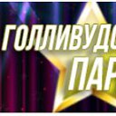 ���� �����, ������ - ��������� 7 ������ 2026