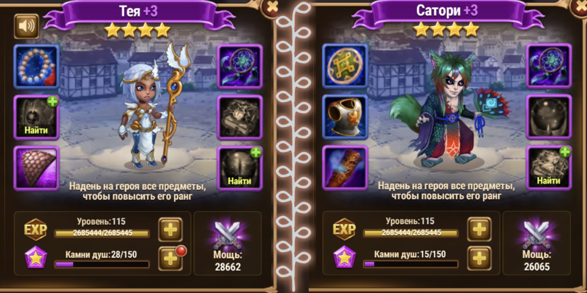  ,  ? ,     ,        ... - 4