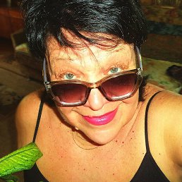 Nadin, , 60 