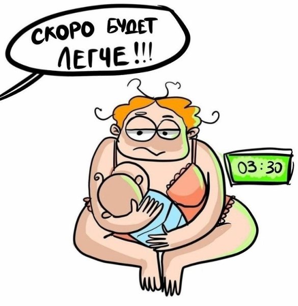 � �� ������ �����?