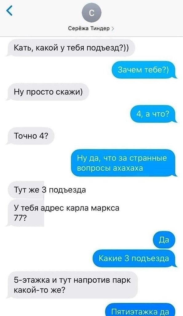 ��� �, ���� �� �������� �������.