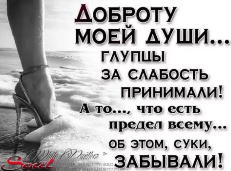 ~&bull;Natali&bull;~ - 31 ������ 2026 � 00:53