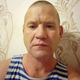 �������, 44 ����, ������������