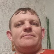 �����, 39 ���, �����������