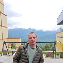 ����, 45 ���, ����