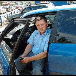 ������, 65 ���, �������