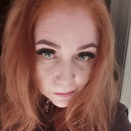 Olga, ���������, 53 ����