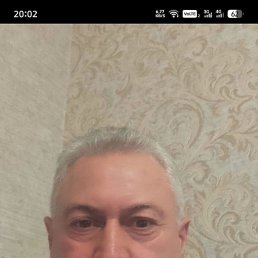 �����, 53 ����, �����