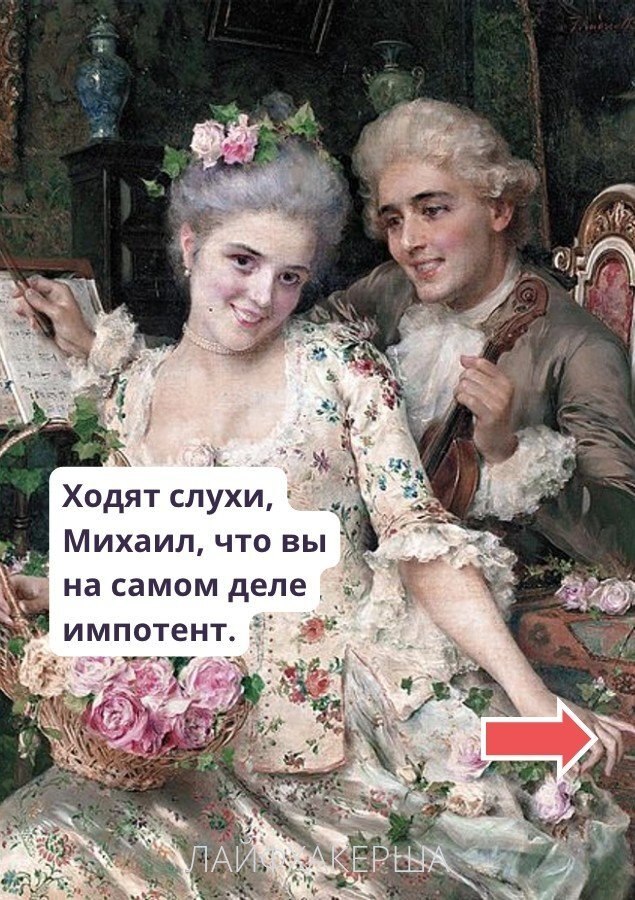 ���������� ���� - 14 �������� 2025 � 22:30