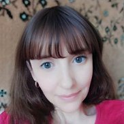 Алина, , Мозырь Алина, , Мозырь
