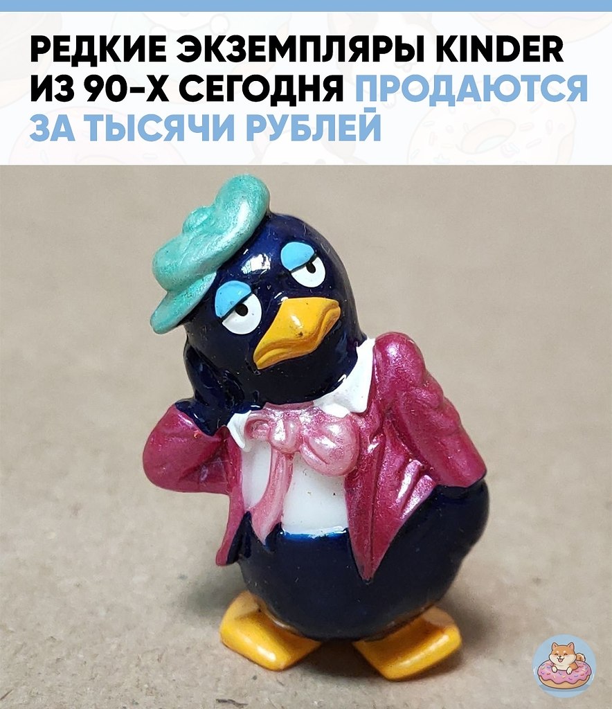 ��������, ������������� � ���������������! ������� �� 
