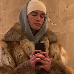 �����, ��������, 33 ����