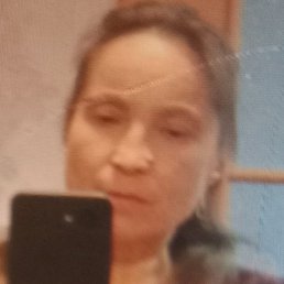 �����, ���������, 50 ���