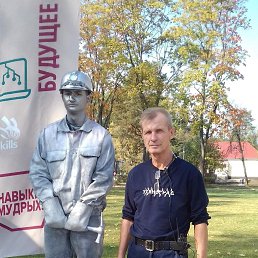 ������, 59 ���, �������