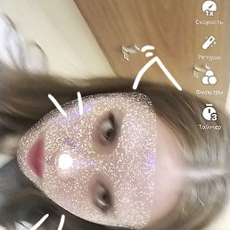 �����, ������, 21 ���