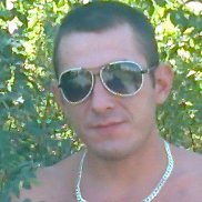 ����, 44 ����, ������