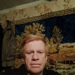 �������, 55 ���, ������